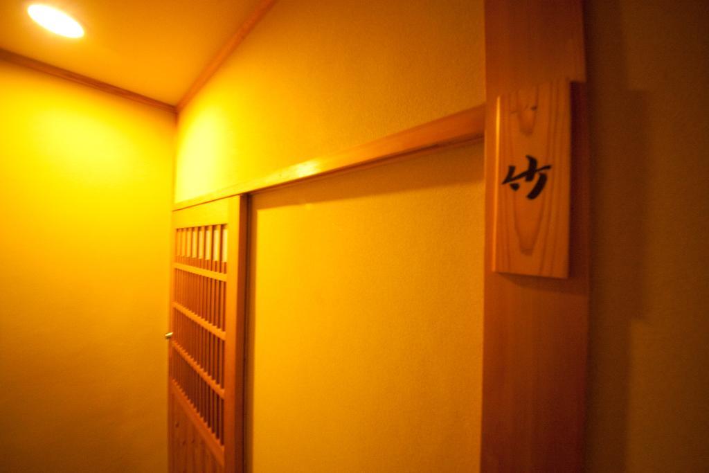 Ryokan Sennari  Beppu Exteriör bild