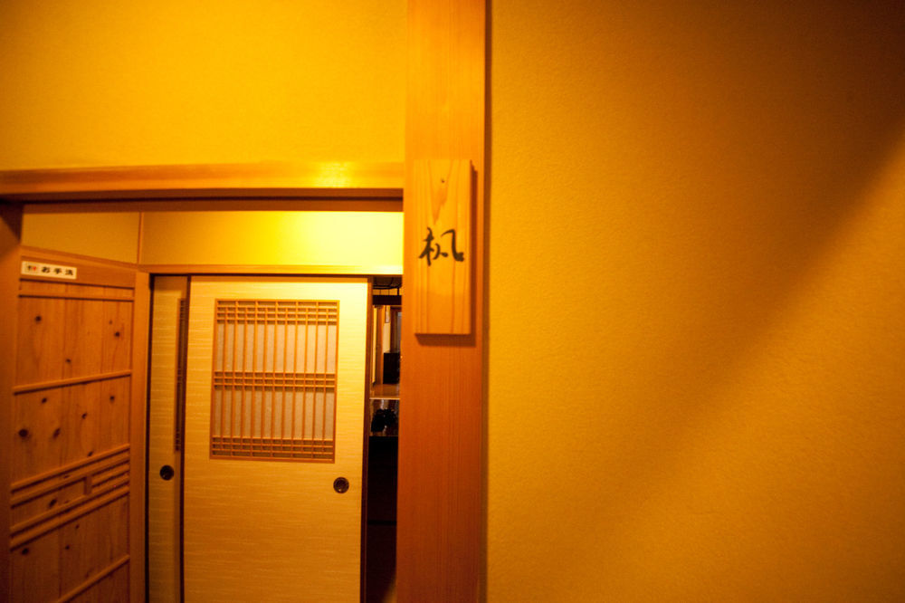 Ryokan Sennari  Beppu Exteriör bild
